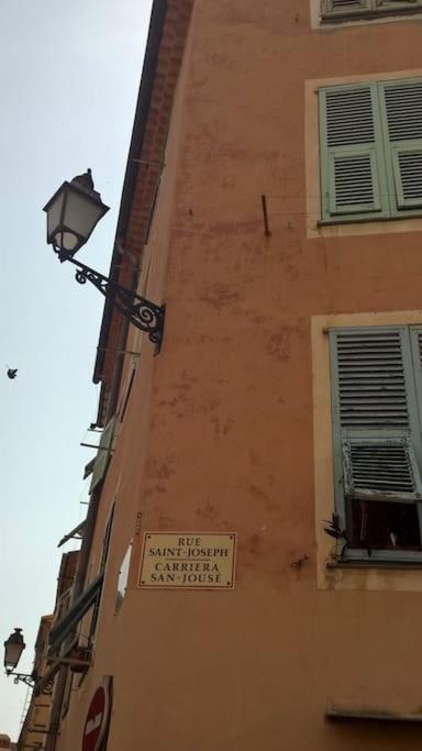 St Joseph - Great Holiday Flat - Old Town For 4 Nizza Exterior foto